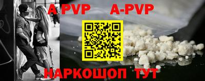 мдпв Новозыбков