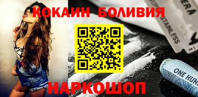 сатива Нарткала