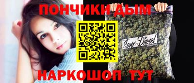 прущая мука Новодвинск