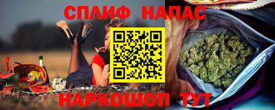 jwh Наро-Фоминск