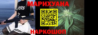 стаф Нальчик