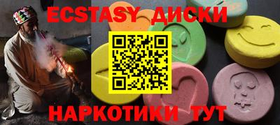 сатива Нарткала