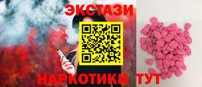 прущая мука Новодвинск