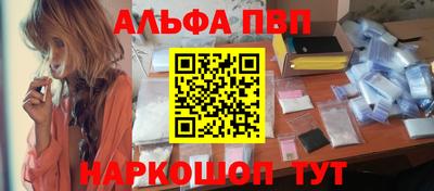 сатива Нарткала