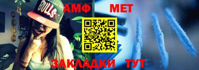 jwh Наро-Фоминск
