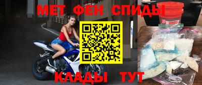мдпв Новозыбков