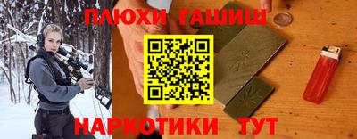 стаф Нальчик