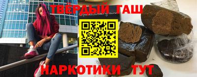 jwh Наро-Фоминск