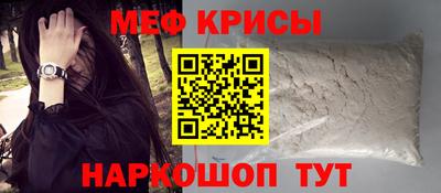 jwh Наро-Фоминск
