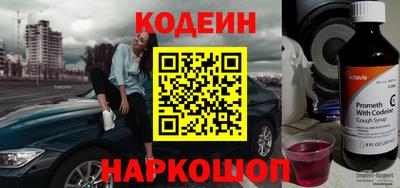 jwh Наро-Фоминск
